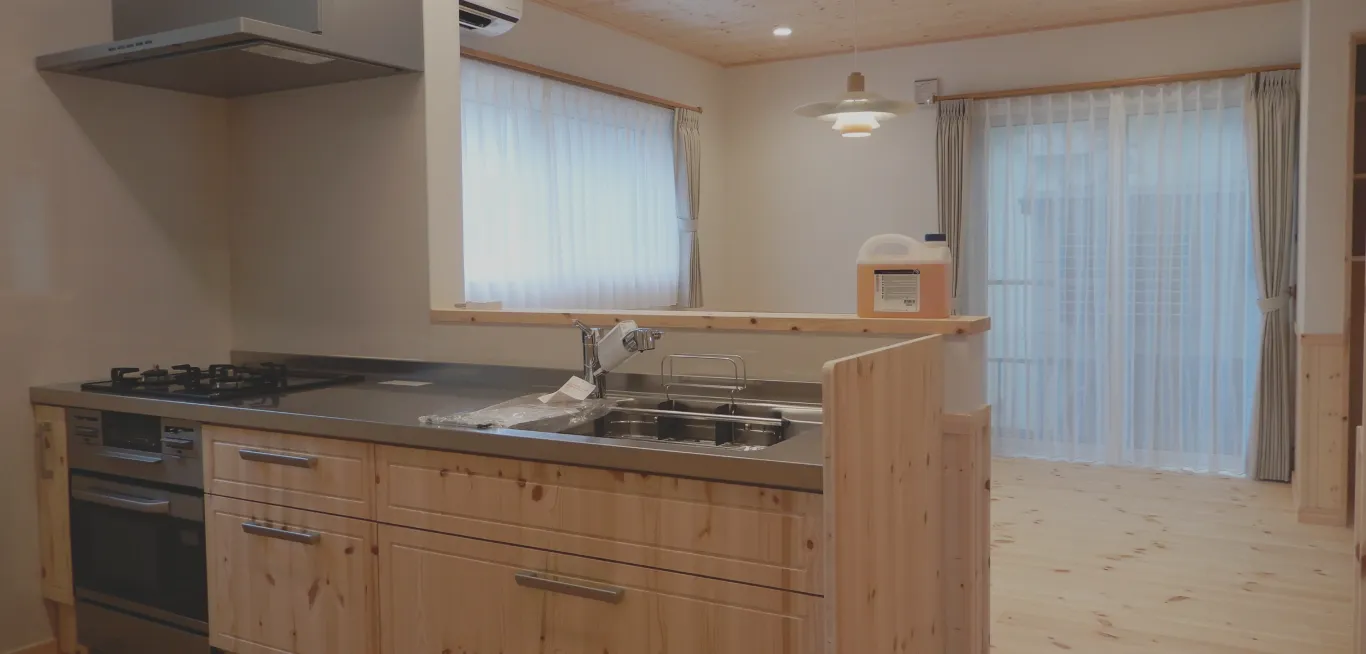 リノベーション